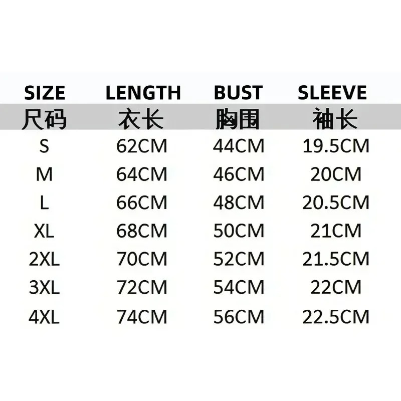 No More Mr Nice Guy Funny Alph - Street Fashion For Short Guys ulasan dan harga